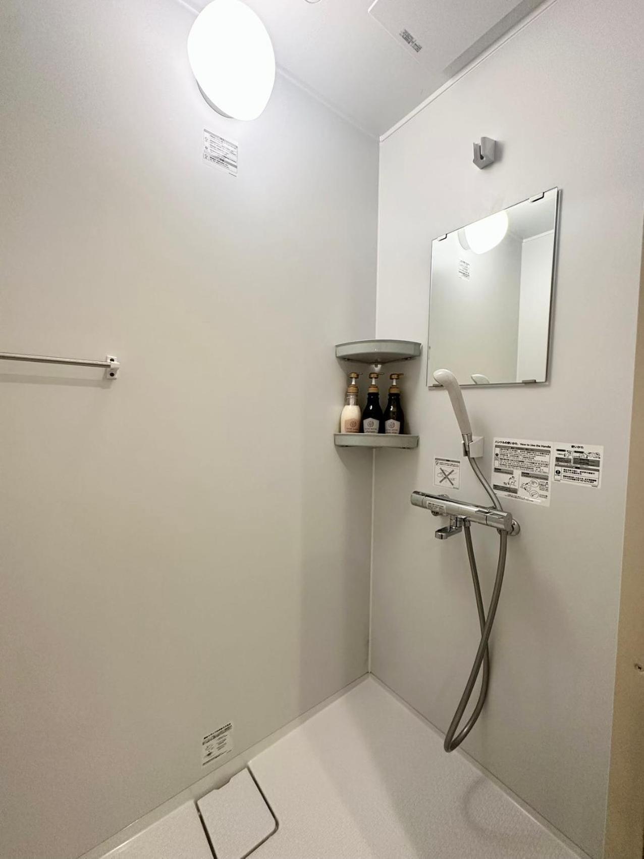 Apartamento Ginza 201,tsukiji 3 Mins,tsukiji Market